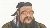 Konfusius, Sang Guru Besar