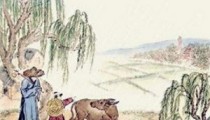 Hari Raya Qingming