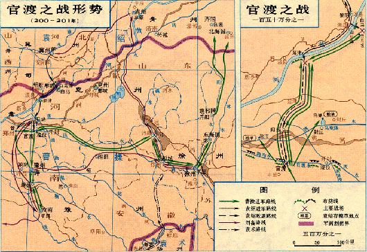 Pembahasan Tiga Negara oleh Yi Zhongtian (09 – 一决雌雄/Showdown)