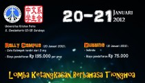 Lomba Ketangkasan Berbahasa Tionghoa (LKBT) 2012, Pendaftaran Dibuka!