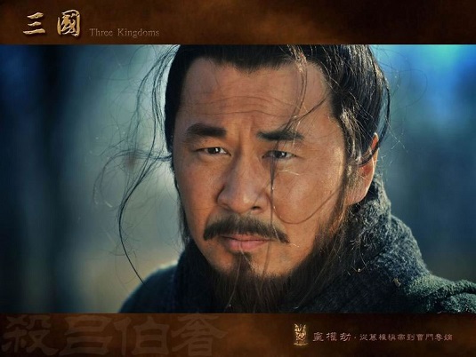 Pembahasan Tiga Negara oleh Yi Zhongtian (12 – 天下归心/Seluruh negeri berpadu mendukung pemimpin baru)