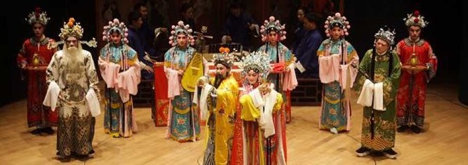 Zaju Dinasti Yuan
