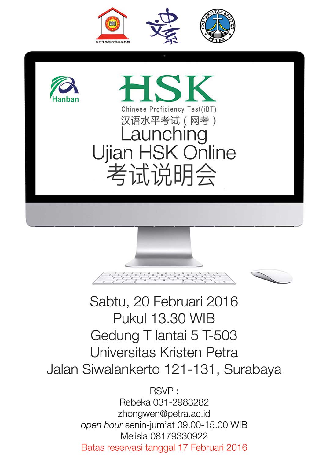 poster-HSK-divo