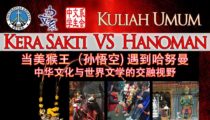 Kuliah Umum “Kera Sakti vs Hanoman”