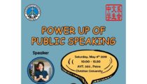 Seminar: Power Up of Public Speaking