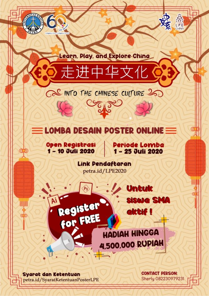 Lomba Desain Poster Online