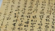 Bagaimana Meningkatkan Motivasi Belajar Bahasa Mandarin