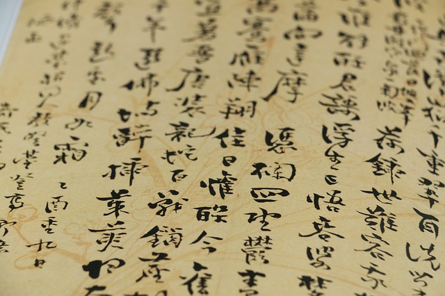 Bagaimana Meningkatkan Motivasi Belajar Bahasa Mandarin