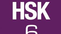 Panduan HSK Level 6