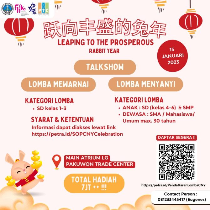 Leaping to the Prosperous Rabbit Year – Lomba dalam rangka Imlek