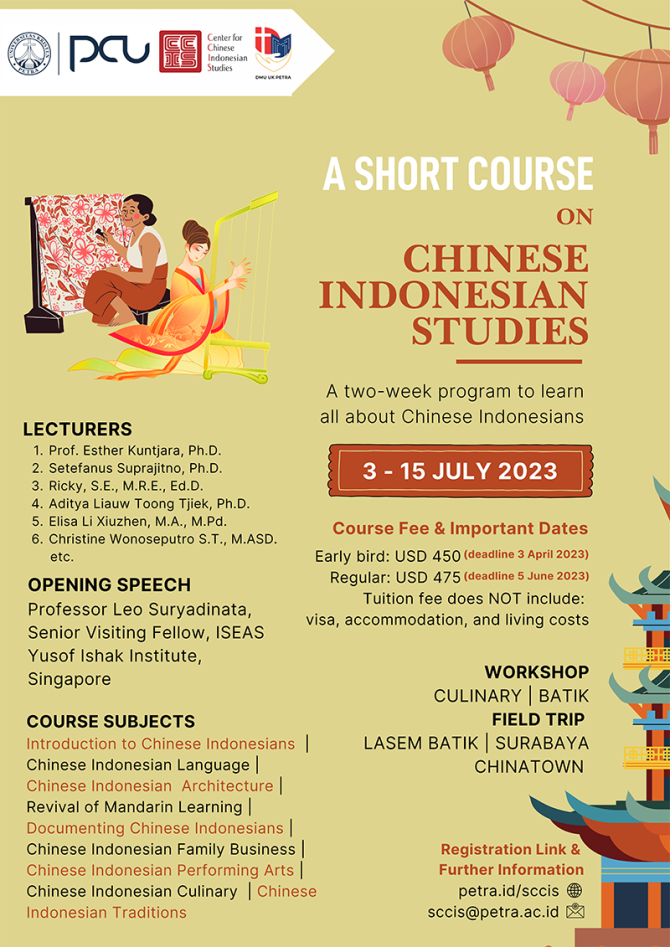 Short Course on Chinese Indonesian Studies