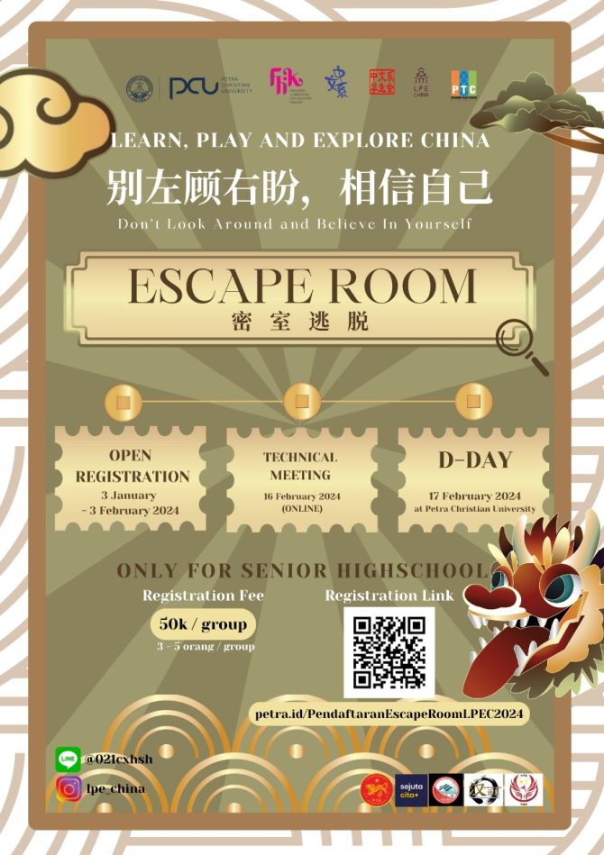Lomba Escape Room 密室逃脱 (Offline)